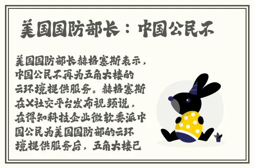 黑料网-热门事件-最近动态