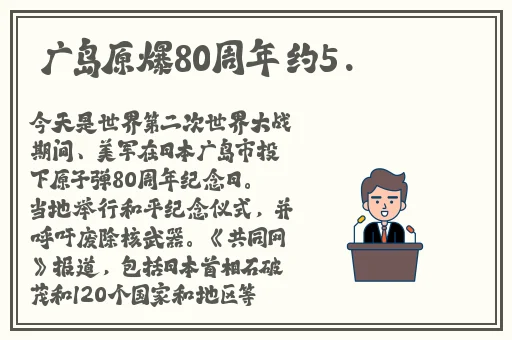 10款夜间禁用视频APP入口