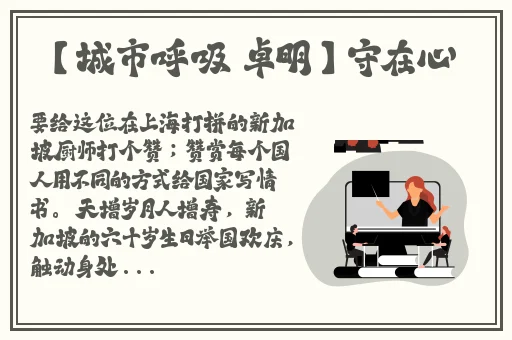 男人和女人不盖被子打扑克