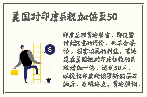 166fun.热点黑料