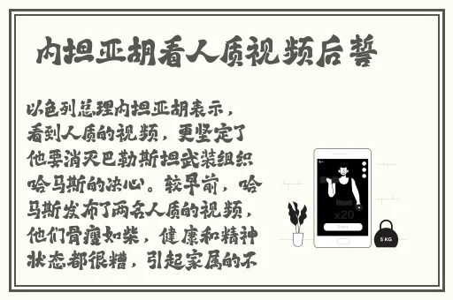 麻花天美星空无限