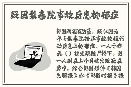 正能量视频WWW正能量视频网站入口