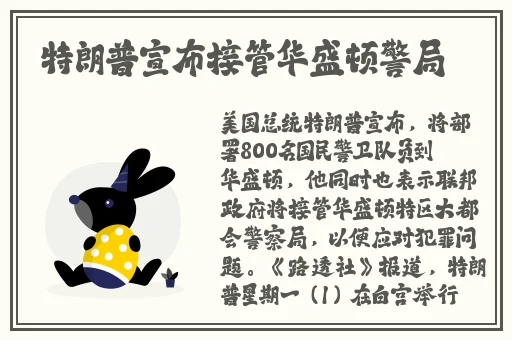 女人张开腿扒开内裤让男生桶