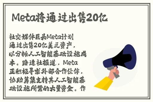 羞羞漫画进站入口