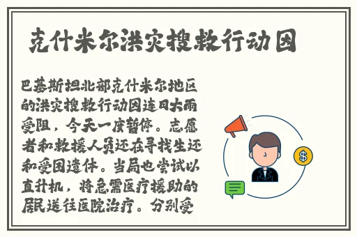 草莓芒果秋葵丝瓜香蕉绿巨人